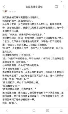 亚洲雅博官网